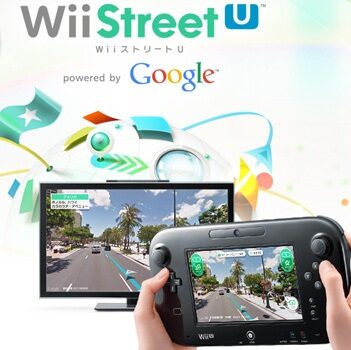 Wii Street U od Google dla Nintendo Wii