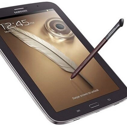 Brązowy Samsung Galaxy Note 8.0 oficjalnie w USA