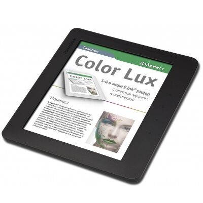 PocketBook Color Lux – kolorowy e-czytnik z Wi-Fi