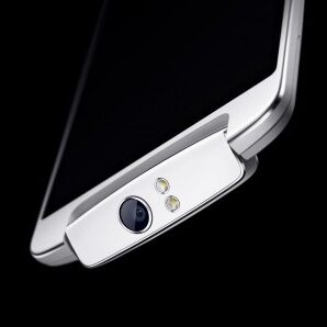 Oppo N1 – smartfon z rotacyjnym aparatem fotograficznym