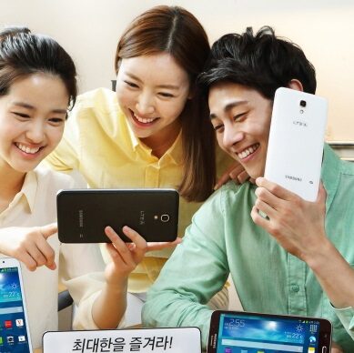 Samsung Galaxy W – smarton z ekranem 7 cali!