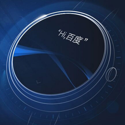 Chińskie Baidu ze swoją platformą DuWear dla smart watchy