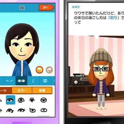 Nintendo zaczyna od Miitomo – pierwsze apki na smartfony