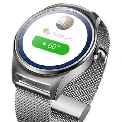 Haier Watch – chiński smartwatch. Stylowy?