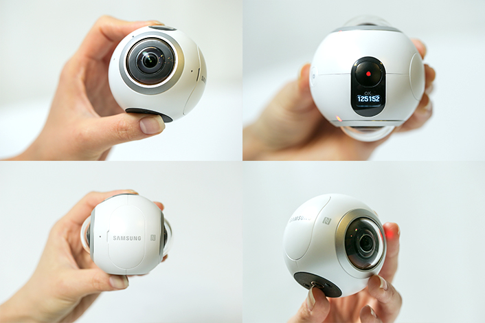 Samsung Gear 360 kamera