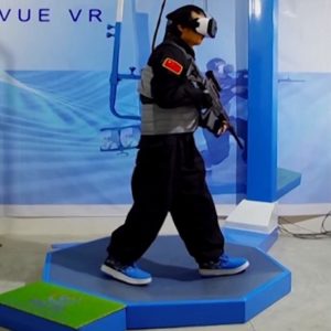 Vue VR