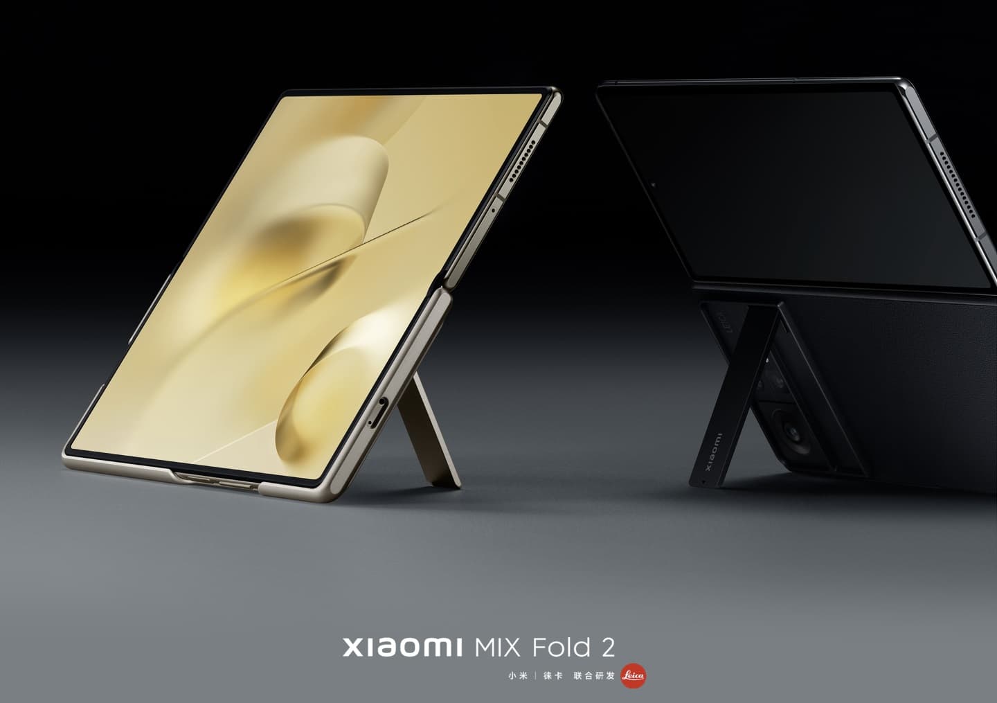 składany Xiaomi MIX Fold 2