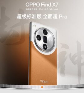 Oppo Find X7 Hasselblad