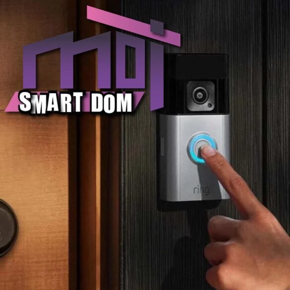 smart home 90 ring battery doorbell pro