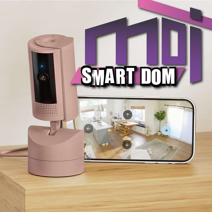 smart home 101 Ring Pan-Tilt Indoor Cam